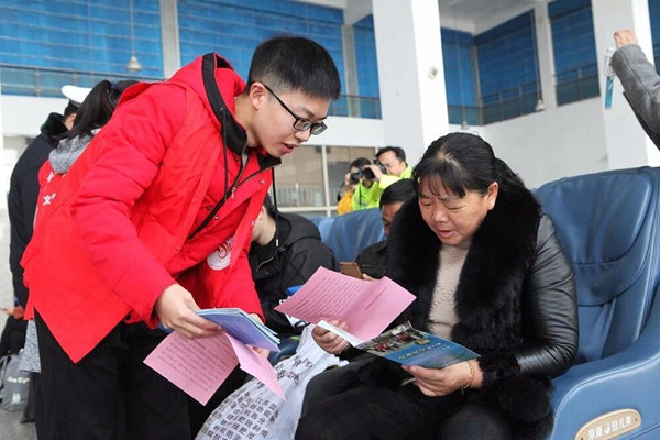 QQ图片20181219005214.jpg
