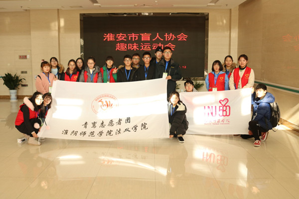 QQ图片20181221131410_副本.jpg