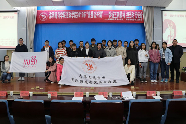QQ图片20190411174723_副本.jpg