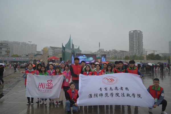 QQ图片20190422213118_副本.jpg