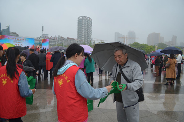 QQ图片20190422213115_副本.jpg