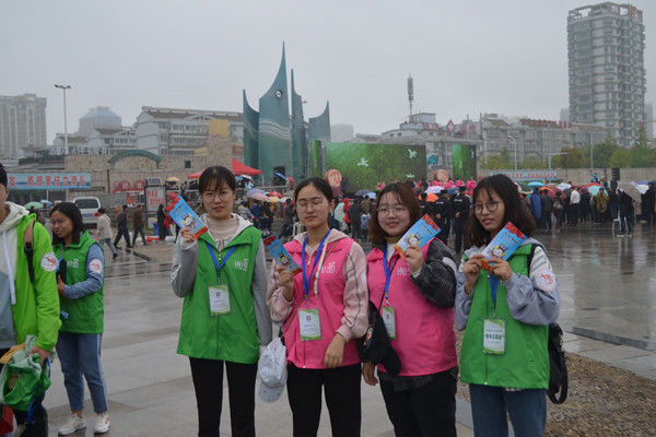 QQ图片20190422213112_副本.jpg