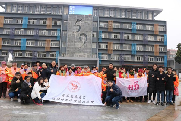 QQ图片20190112131740_副本.jpg