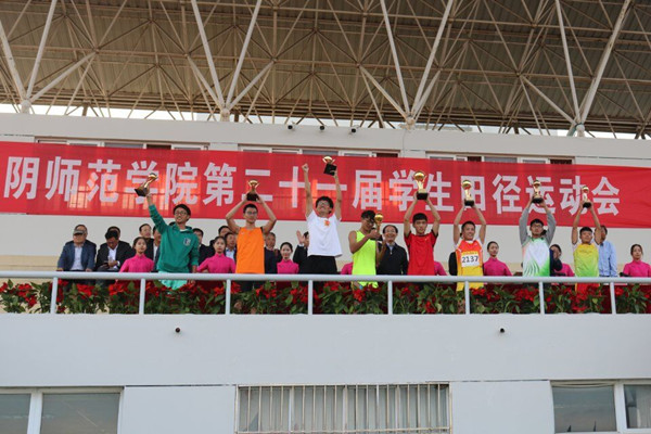 QQ图片20181221171007_副本.jpg