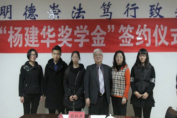 QQ图片20171129215847.jpg