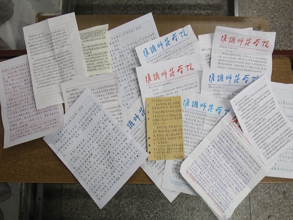图片8.jpg