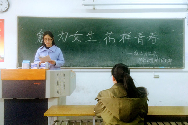 QQ图片20170307153320_副本.jpg