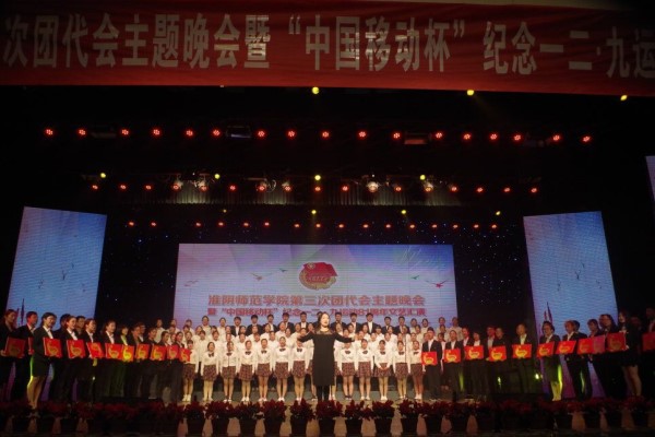 QQ图片20161211231113_副本.jpg