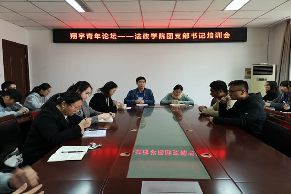 QQ图片20181126232745_副本.jpg