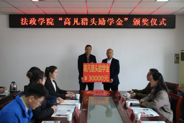 QQ图片20190322211443.jpg