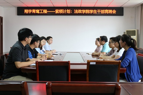 AF3515B1960CBEE4377CD18C3EDE887D.png