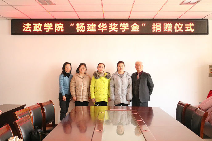 90C6A7AD-0F2D-49B1-8213-3EB247988E48_org.jpg