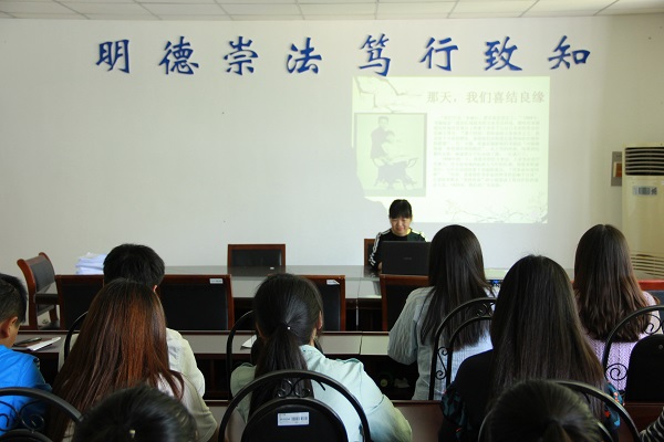 学院.JPG