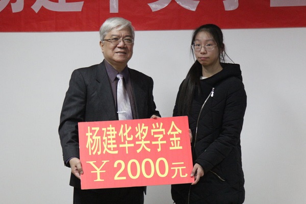 QQ图片20171129222708.jpg
