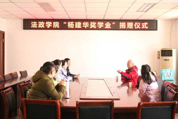 QQ图片20181221125013_副本.jpg