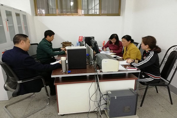 TIM图片20180402224847.jpg