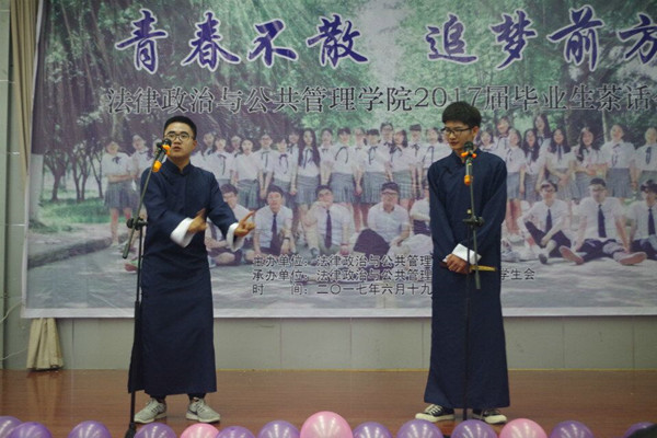 QQ图片20170620150848_副本.jpg