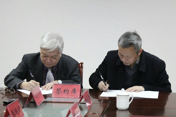 QQ图片20171129215833.jpg
