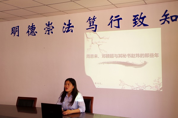 学院 (1).JPG