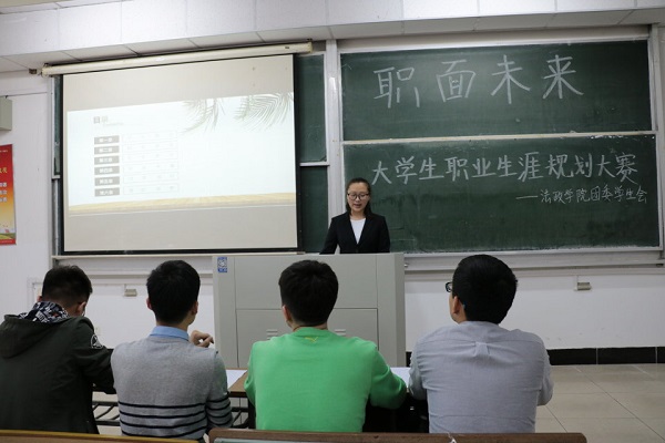 QQ图片20180508201126.jpg