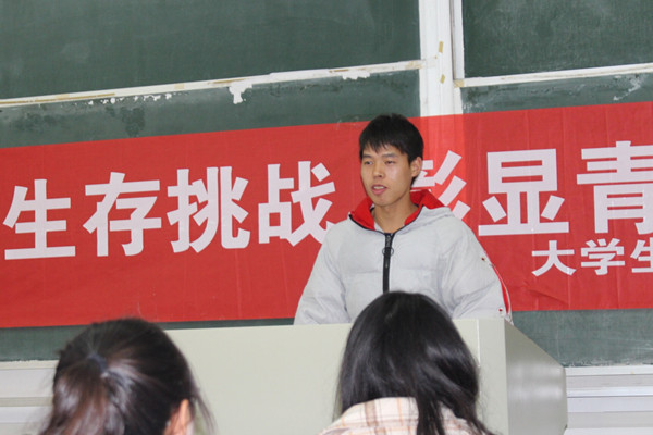 IMG_20181202_170826_副本.jpg