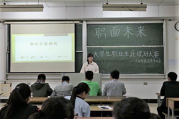 QQ图片20180508201119.jpg