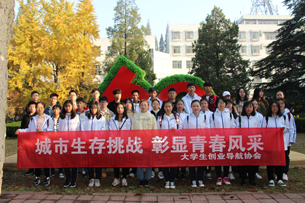 IMG_4665_副本.jpg