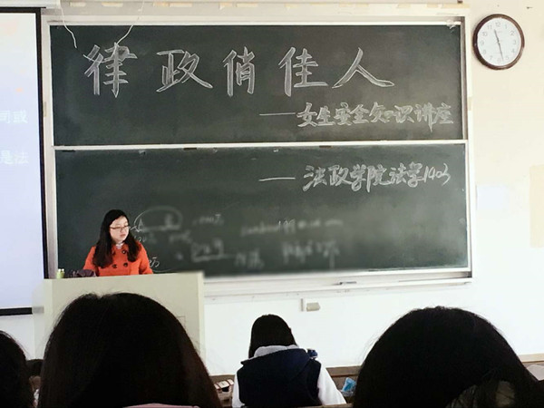QQ图片20170307153533_副本.jpg
