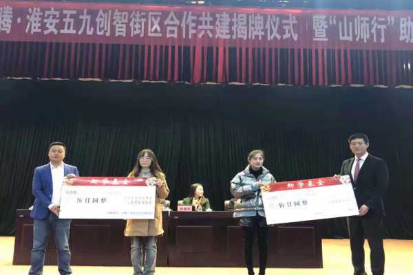 20181205_120738.jpg