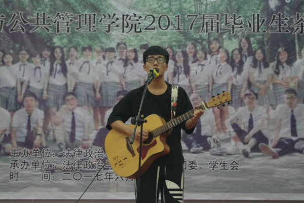 QQ图片20170620150919_副本.jpg