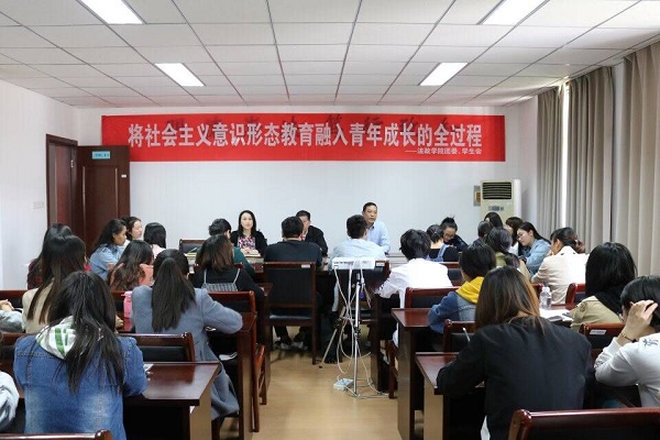 TIM图片20180504130435.jpg