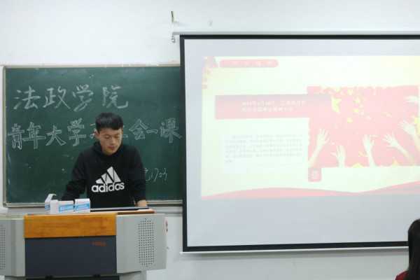 QQ20190327-1_meitu_1.jpg