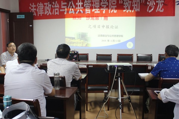 TIM图片20180620215129.jpg