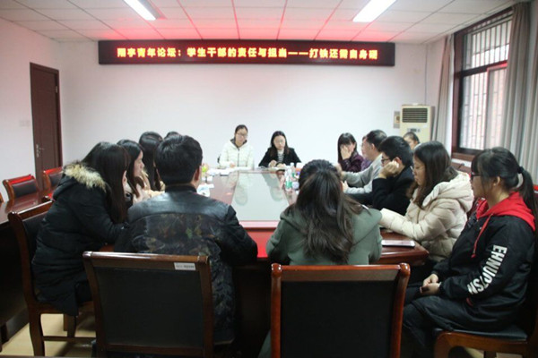 QQ图片20181204225342_副本.jpg