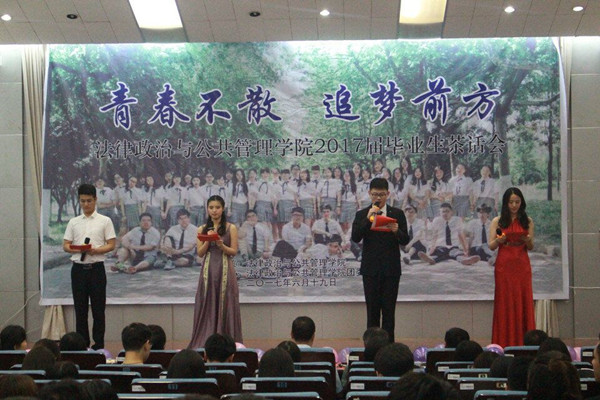 QQ图片20170620151015_副本.jpg