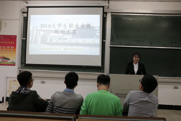 QQ图片20180508201135.jpg