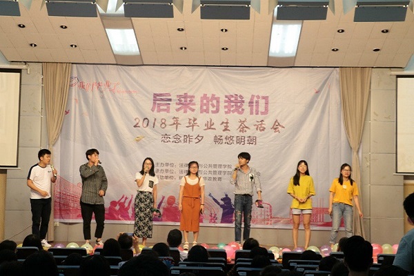 DBCB0FF6F63E8551670F996C54F188A4.png
