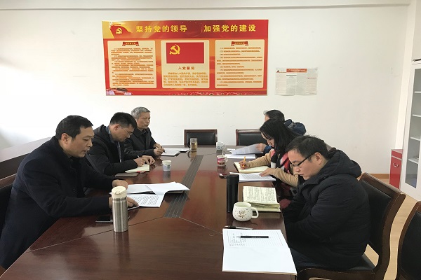 TIM图片20180116194345.jpg