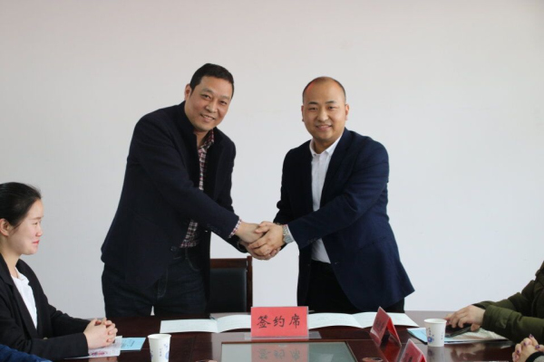 QQ图片20190322211436.jpg