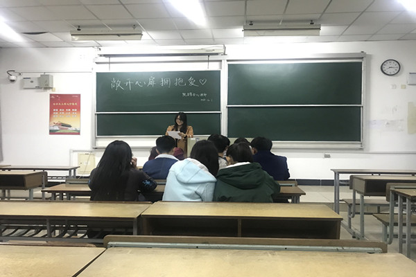 QQ图片20181201233111_副本.jpg