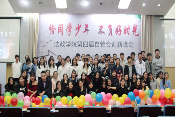 微信图片_20181204125244.jpg
