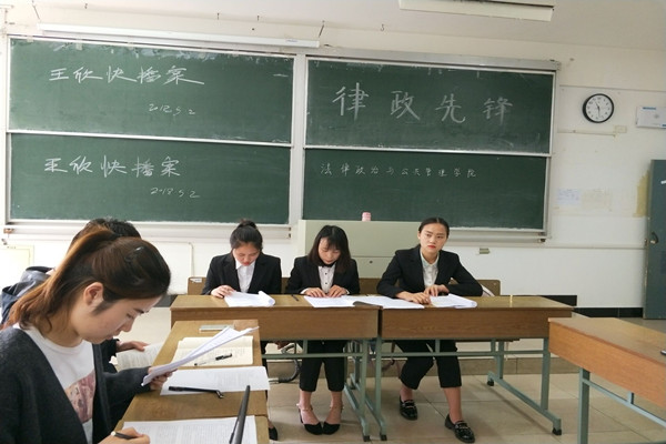 活动现场1.jpg