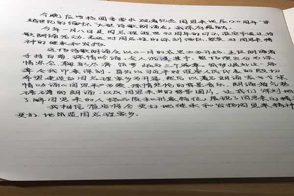 111.jpg